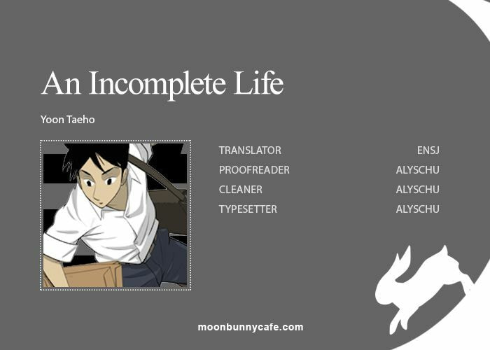 Read Misaeng: Incomplete Life chapter 0.2 image 0 on Lezhin
