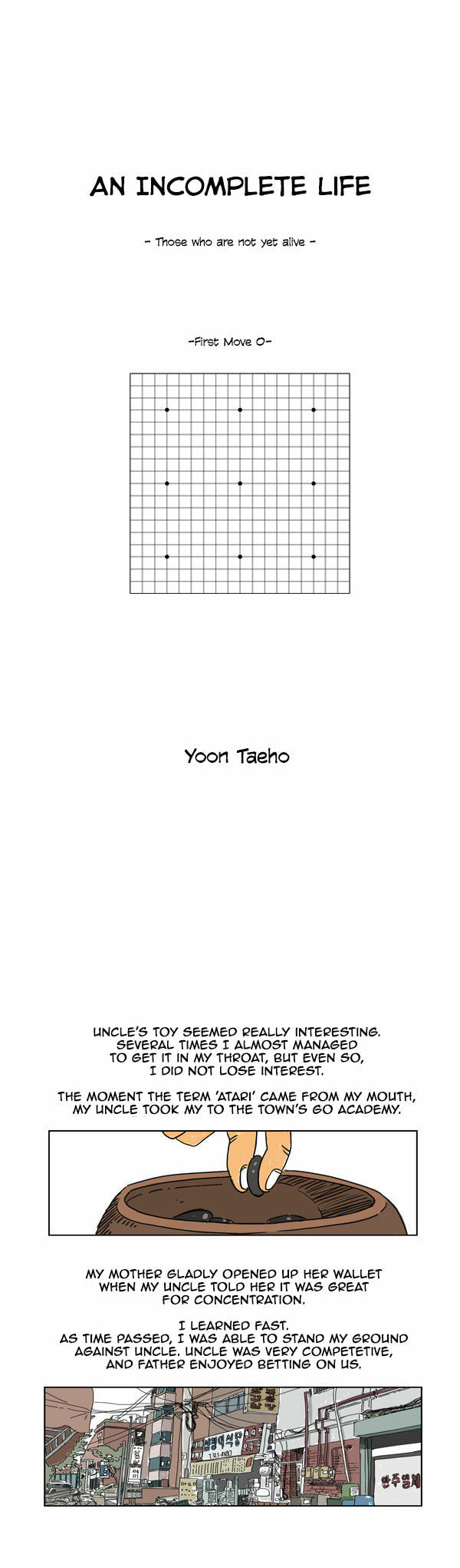 Read Misaeng: Incomplete Life chapter 0.2 image 1 on Lezhin