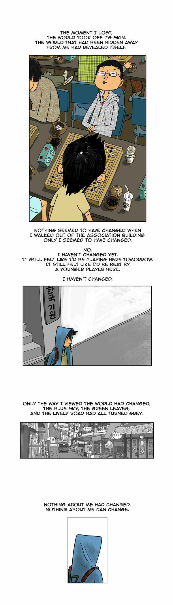 Read Misaeng: Incomplete Life chapter 0.2 image 5 on Lezhin