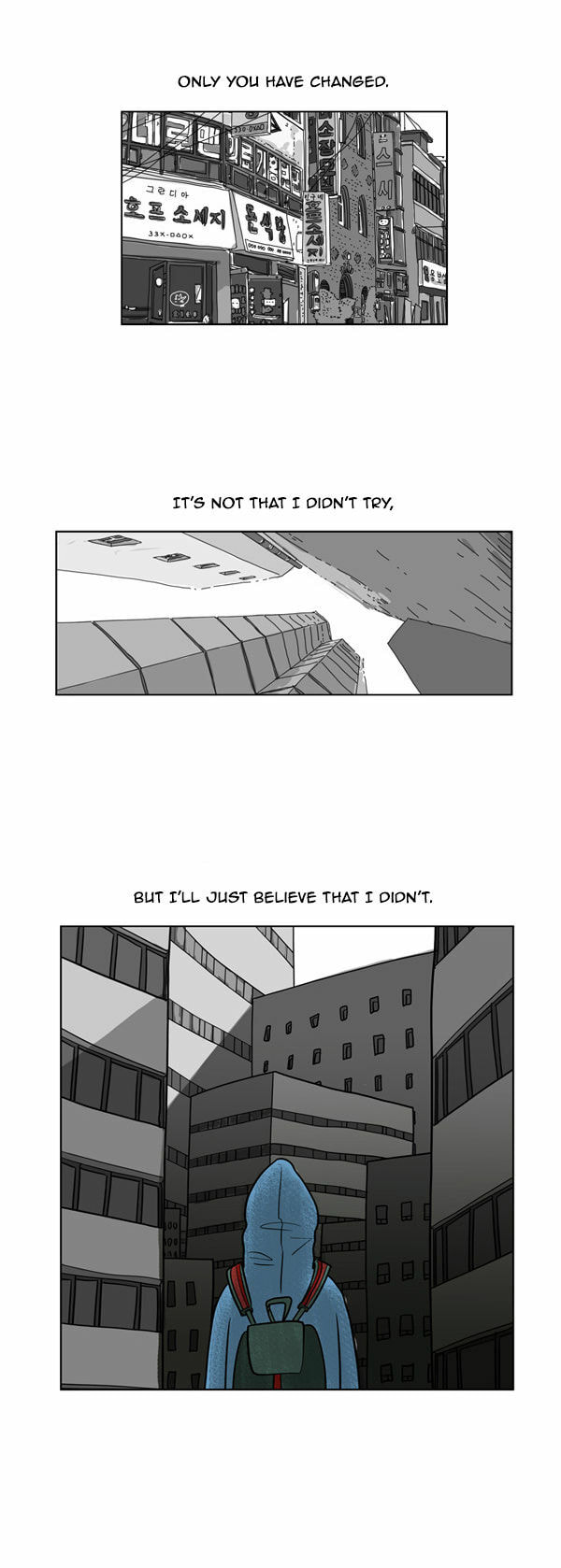 Read Misaeng: Incomplete Life chapter 0.2 image 6 on Lezhin