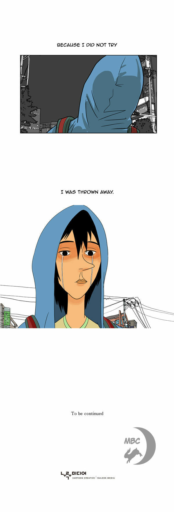 Read Misaeng: Incomplete Life chapter 0.2 image 9 on Lezhin