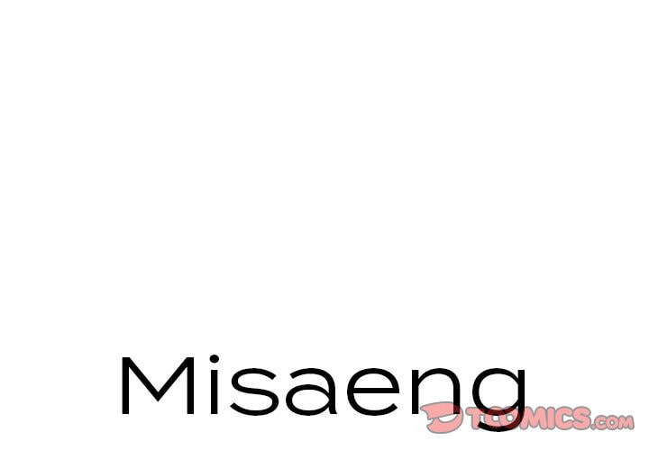 Read Misaeng: Incomplete Life chapter 0 image 0 on Lezhin