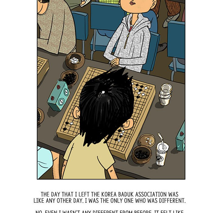 Read Misaeng: Incomplete Life chapter 0 image 15 on Lezhin