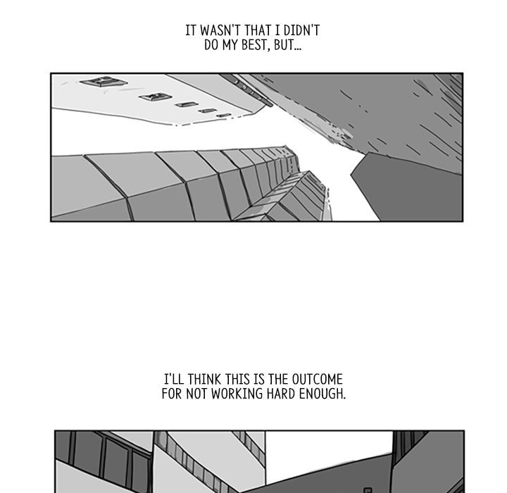 Read Misaeng: Incomplete Life chapter 0 image 19 on Lezhin