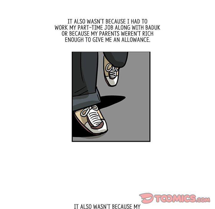 Read Misaeng: Incomplete Life chapter 0 image 22 on Lezhin