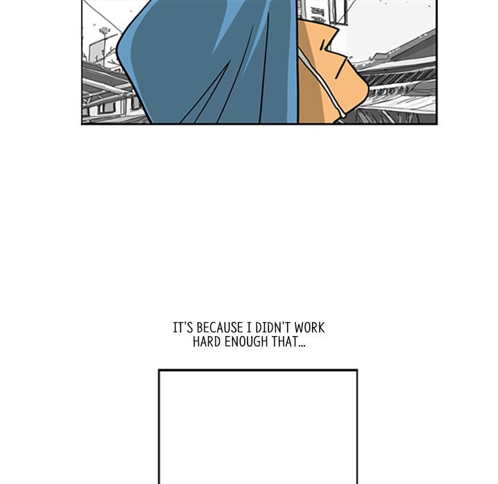 Read Misaeng: Incomplete Life chapter 0 image 25 on Lezhin
