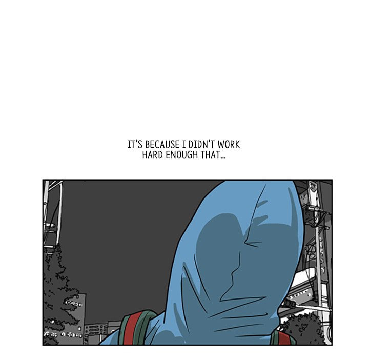 Read Misaeng: Incomplete Life chapter 0 image 28 on Lezhin