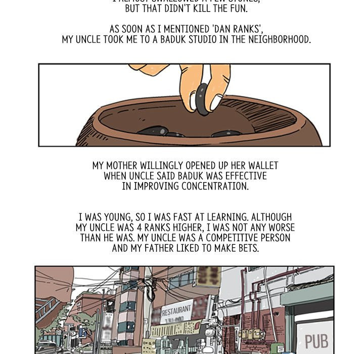 Read Misaeng: Incomplete Life chapter 0 image 4 on Lezhin