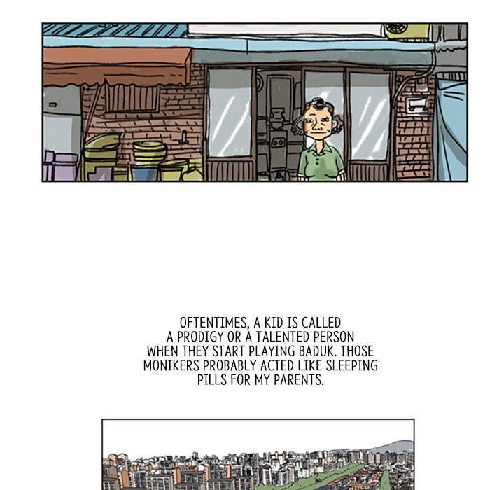 Read Misaeng: Incomplete Life chapter 0 image 6 on Lezhin