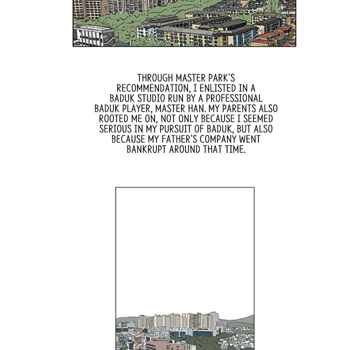 Read Misaeng: Incomplete Life chapter 0 image 7 on Lezhin