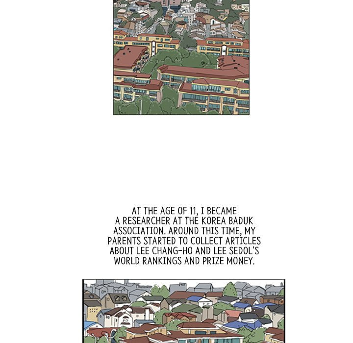 Read Misaeng: Incomplete Life chapter 0 image 8 on Lezhin