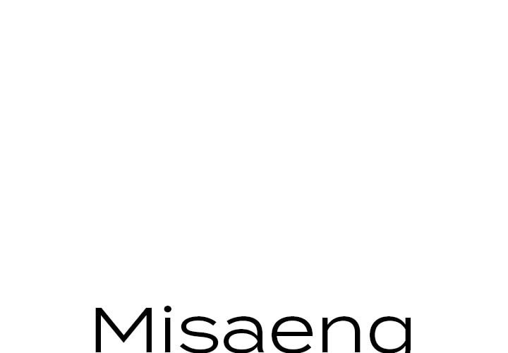 Read Misaeng: Incomplete Life chapter 10 image 0 on Lezhin