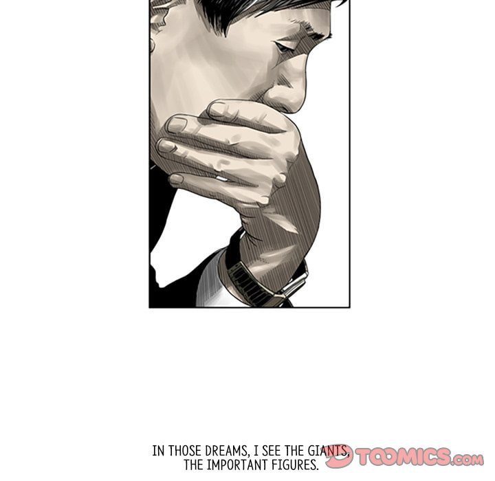Read Misaeng: Incomplete Life chapter 10 image 11 on Lezhin
