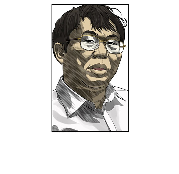Read Misaeng: Incomplete Life chapter 10 image 12 on Lezhin