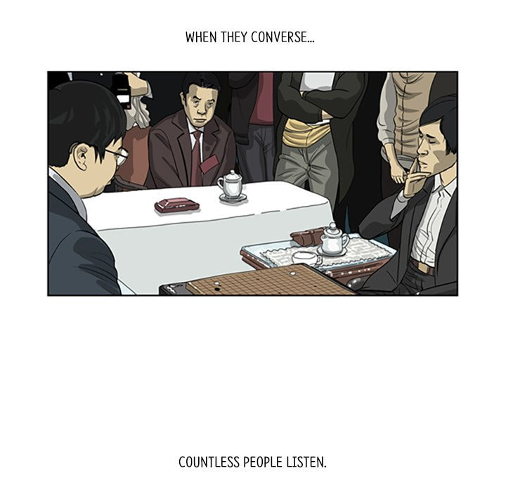 Read Misaeng: Incomplete Life chapter 10 image 13 on Lezhin