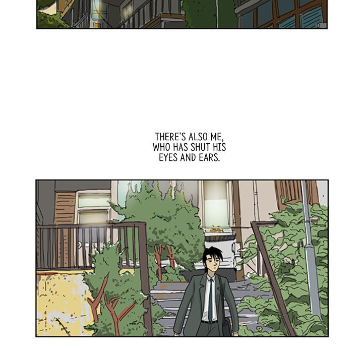 Read Misaeng: Incomplete Life chapter 10 image 15 on Lezhin