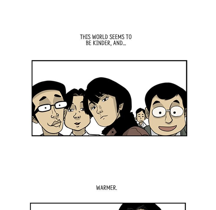 Read Misaeng: Incomplete Life chapter 10 image 17 on Lezhin