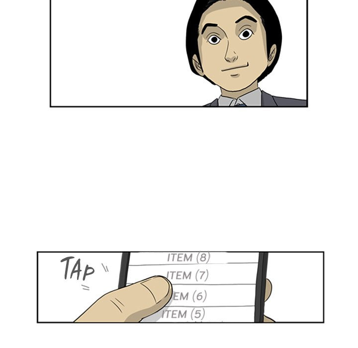 Read Misaeng: Incomplete Life chapter 10 image 18 on Lezhin