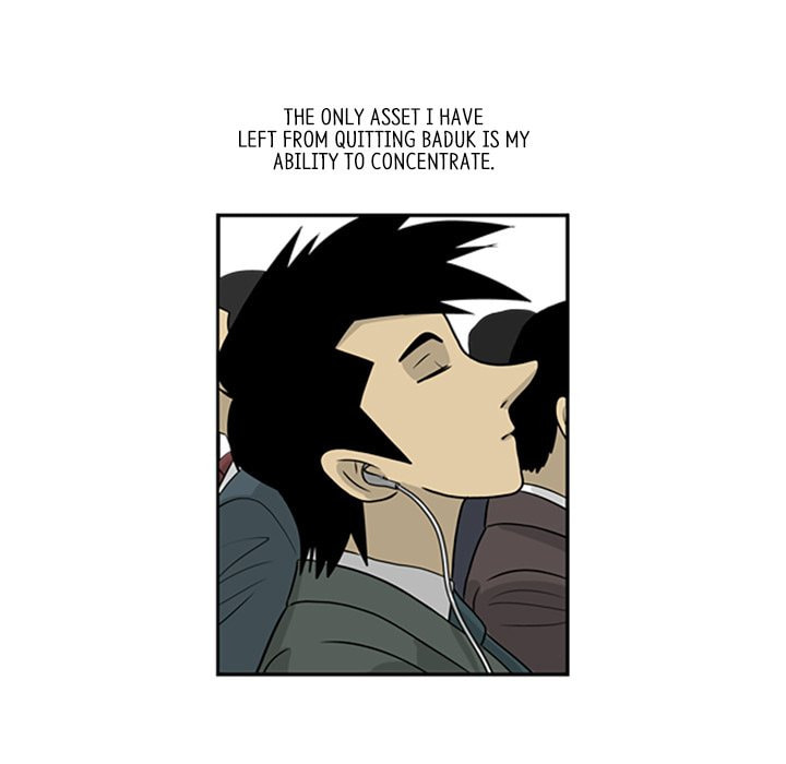 Read Misaeng: Incomplete Life chapter 10 image 20 on Lezhin