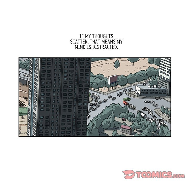 Read Misaeng: Incomplete Life chapter 10 image 21 on Lezhin