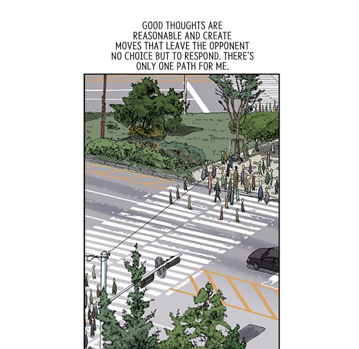Read Misaeng: Incomplete Life chapter 10 image 22 on Lezhin