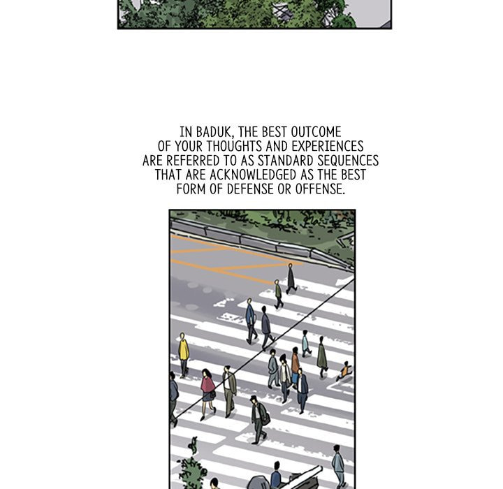 Read Misaeng: Incomplete Life chapter 10 image 23 on Lezhin