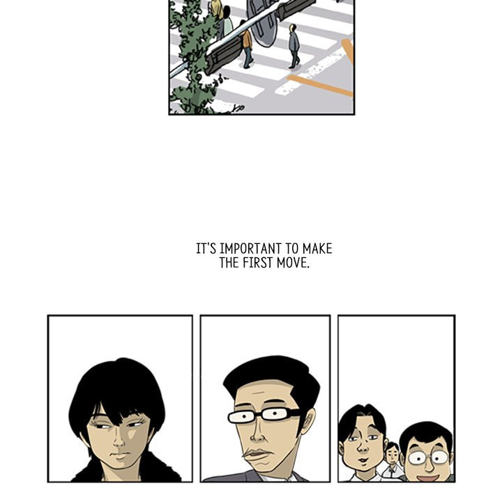 Read Misaeng: Incomplete Life chapter 10 image 24 on Lezhin