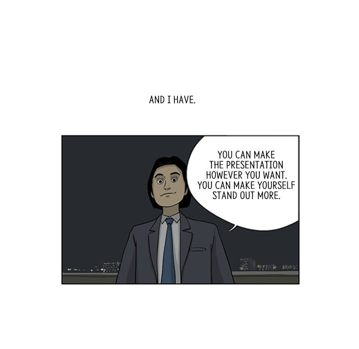 Read Misaeng: Incomplete Life chapter 10 image 25 on Lezhin
