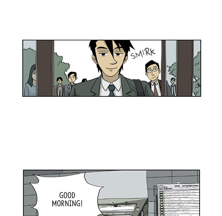 Read Misaeng: Incomplete Life chapter 10 image 26 on Lezhin