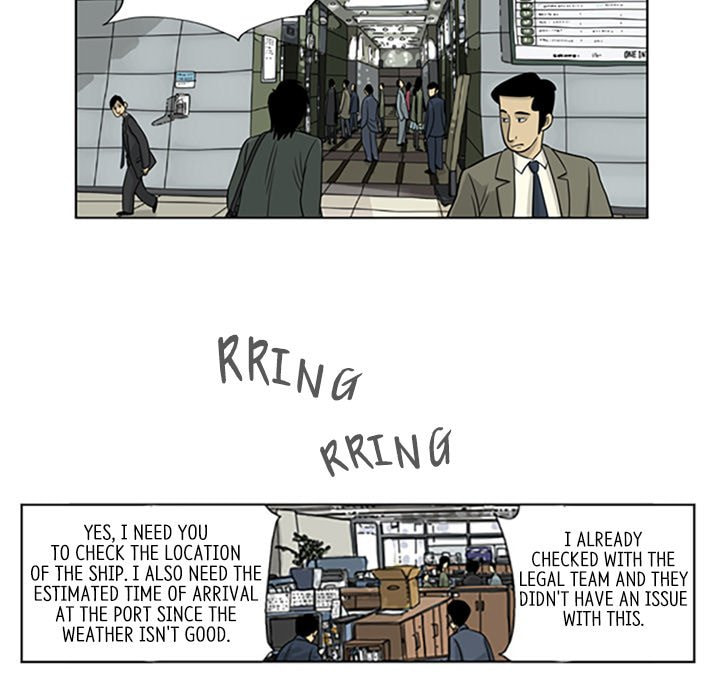 Read Misaeng: Incomplete Life chapter 10 image 27 on Lezhin