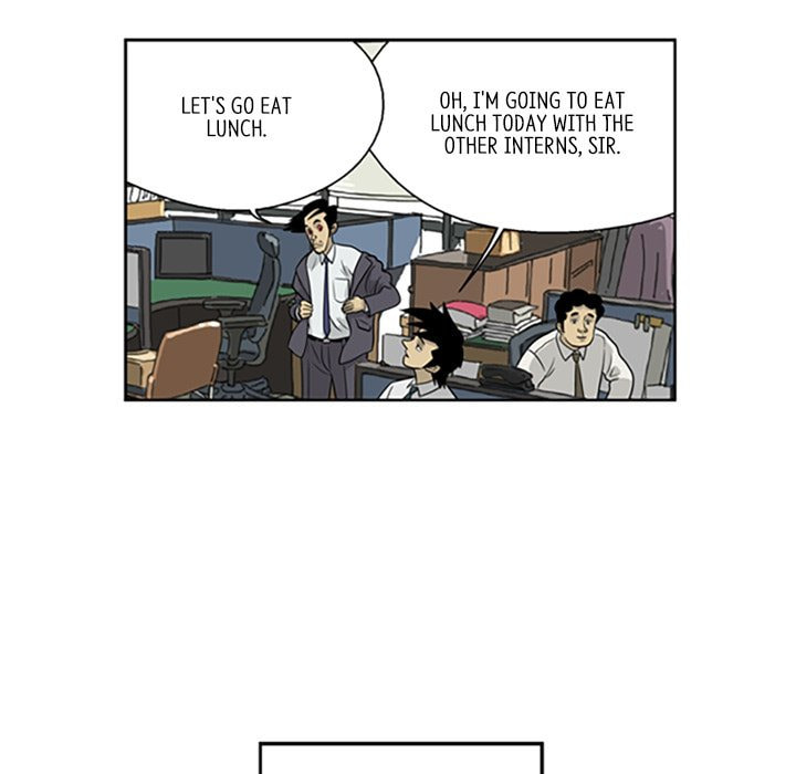 Read Misaeng: Incomplete Life chapter 10 image 29 on Lezhin