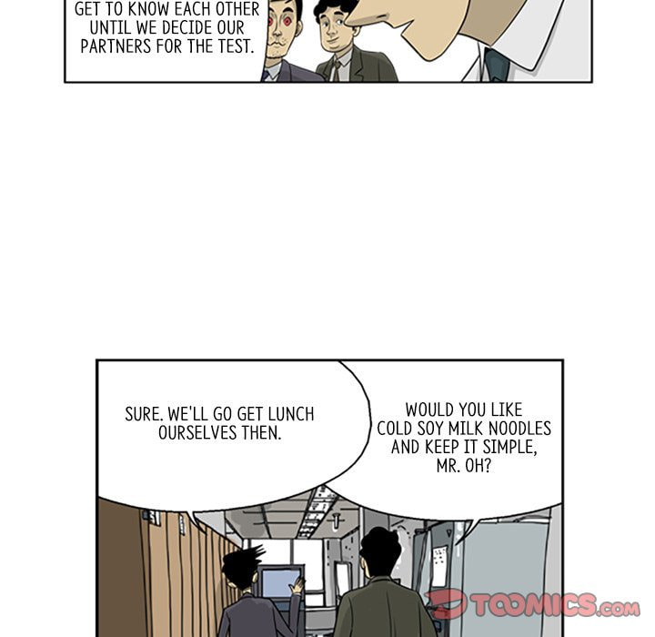 Read Misaeng: Incomplete Life chapter 10 image 31 on Lezhin