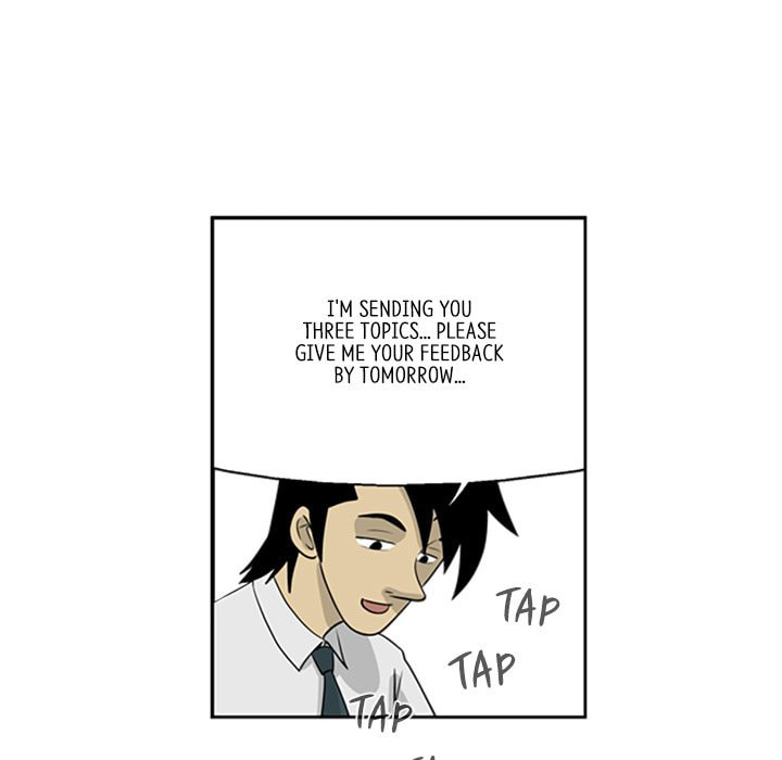 Read Misaeng: Incomplete Life chapter 10 image 34 on Lezhin