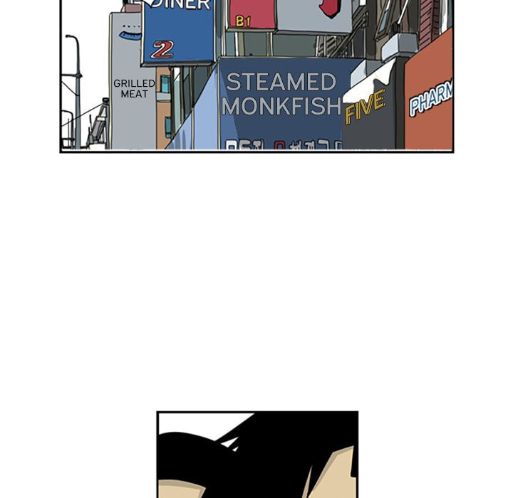 Read Misaeng: Incomplete Life chapter 10 image 38 on Lezhin