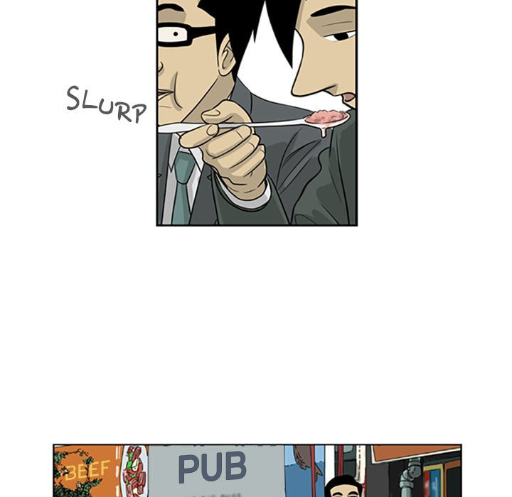 Read Misaeng: Incomplete Life chapter 10 image 39 on Lezhin