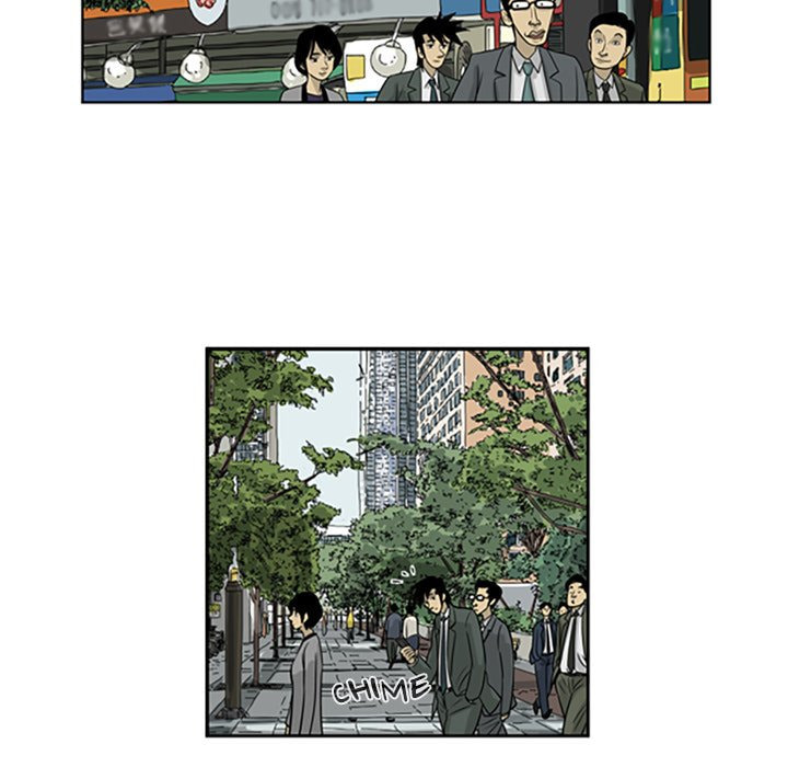 Read Misaeng: Incomplete Life chapter 10 image 40 on Lezhin