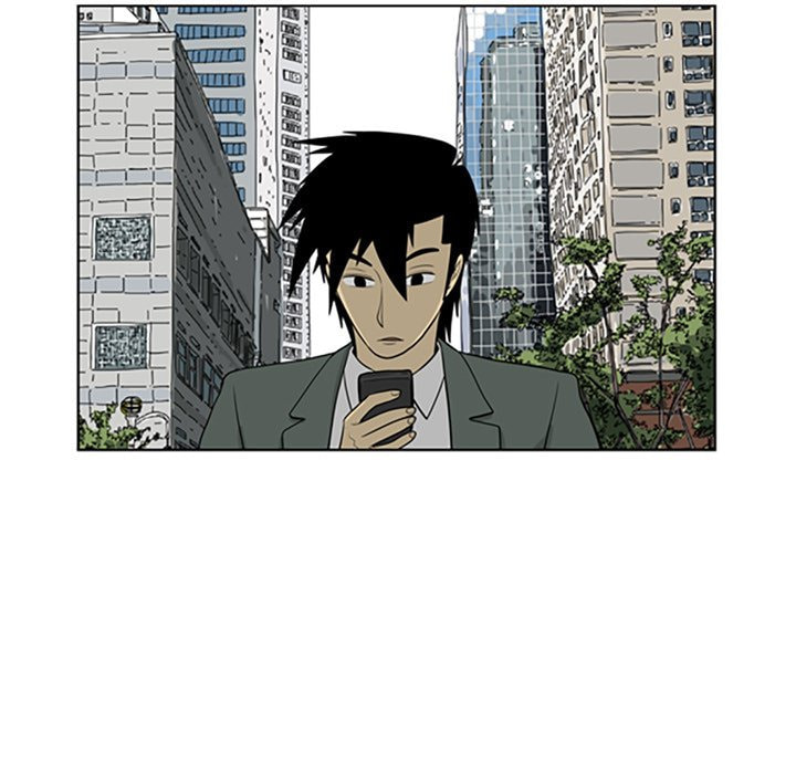 Read Misaeng: Incomplete Life chapter 10 image 44 on Lezhin