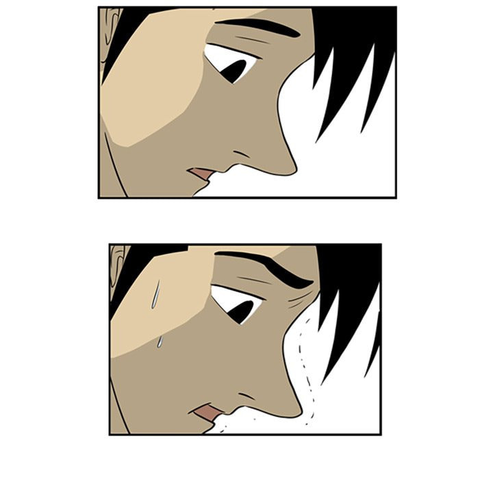 Read Misaeng: Incomplete Life chapter 10 image 45 on Lezhin