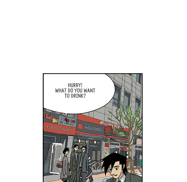 Read Misaeng: Incomplete Life chapter 10 image 46 on Lezhin