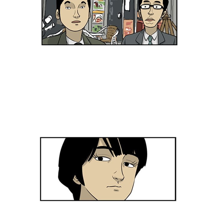 Read Misaeng: Incomplete Life chapter 10 image 48 on Lezhin
