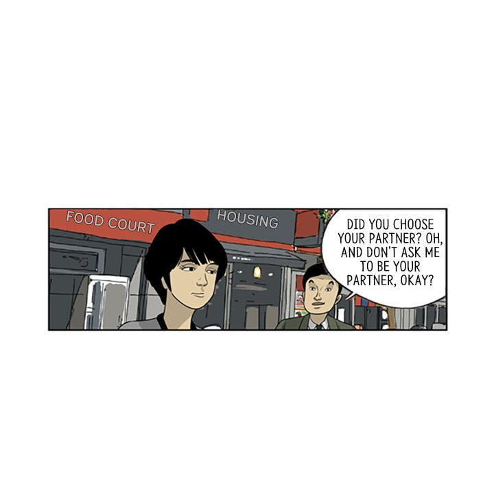 Read Misaeng: Incomplete Life chapter 10 image 49 on Lezhin