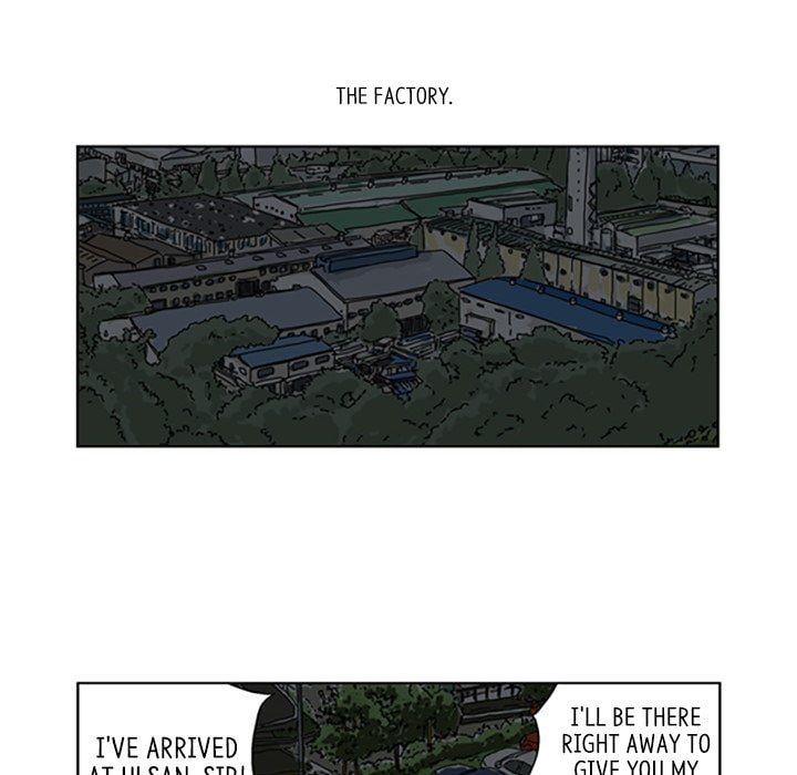 Read Misaeng: Incomplete Life chapter 10 image 5 on Lezhin