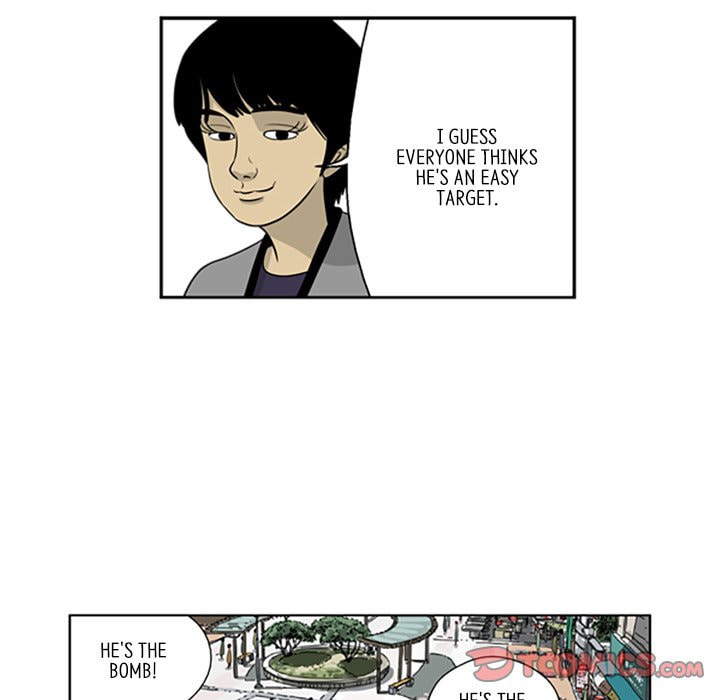 Read Misaeng: Incomplete Life chapter 10 image 51 on Lezhin