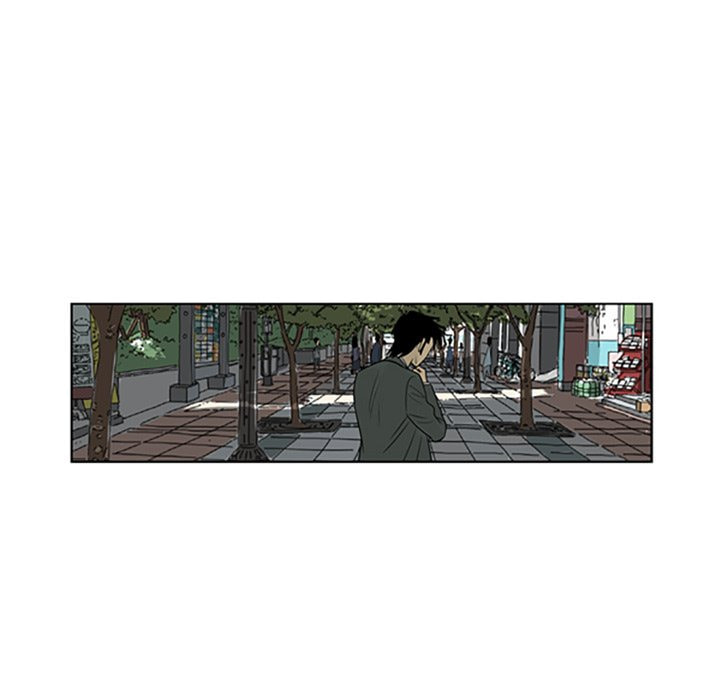 Read Misaeng: Incomplete Life chapter 10 image 53 on Lezhin