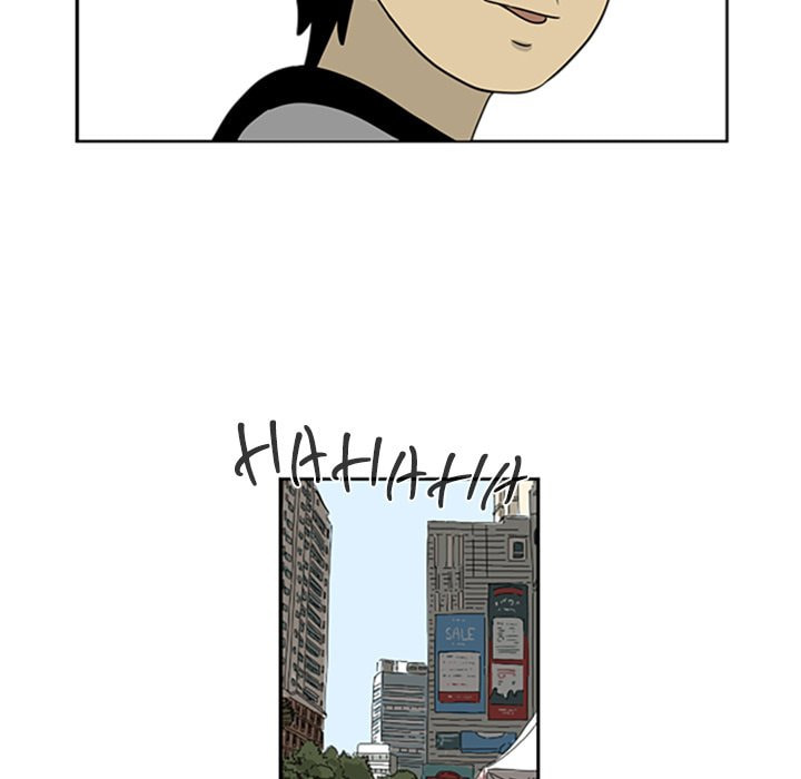Read Misaeng: Incomplete Life chapter 10 image 56 on Lezhin