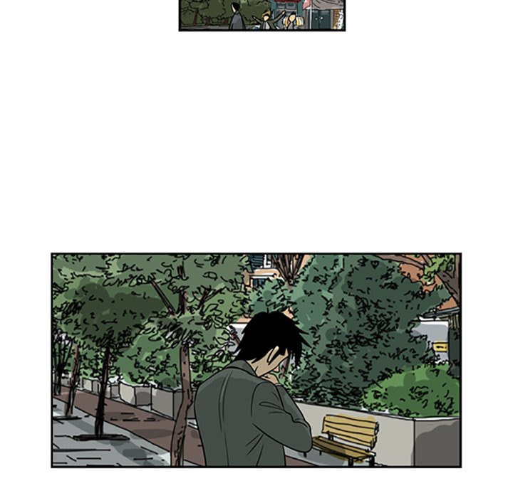 Read Misaeng: Incomplete Life chapter 10 image 57 on Lezhin