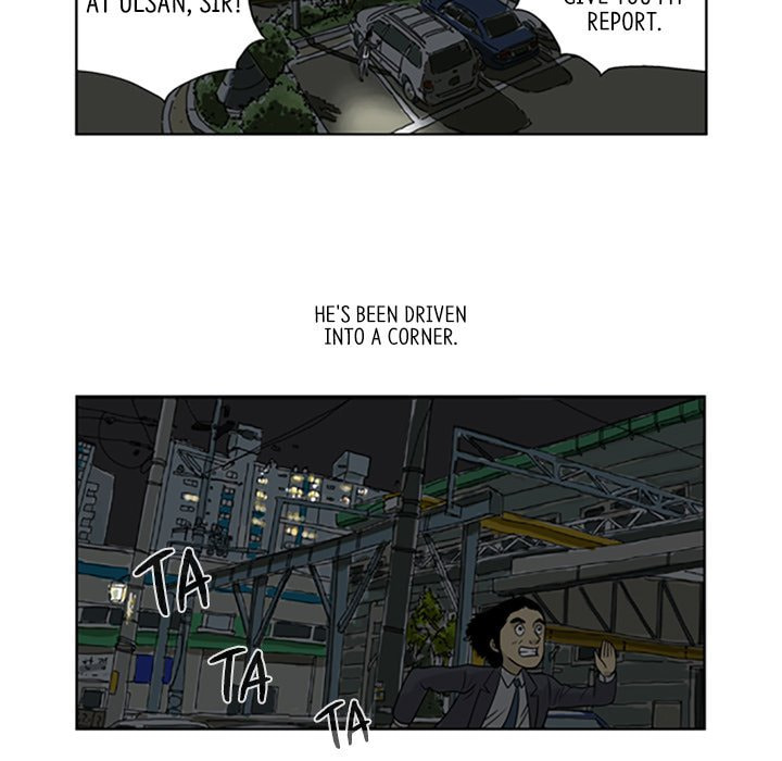 Read Misaeng: Incomplete Life chapter 10 image 6 on Lezhin