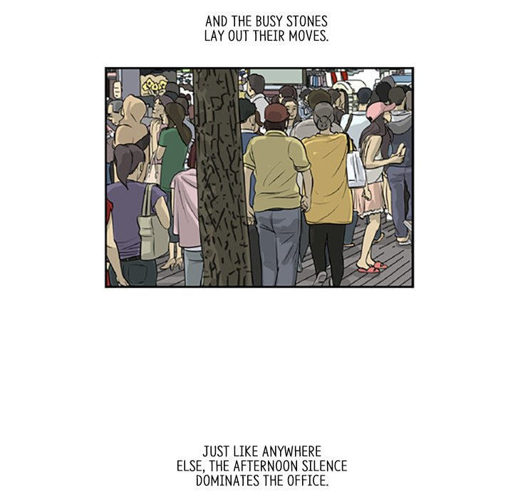 Read Misaeng: Incomplete Life chapter 10 image 60 on Lezhin
