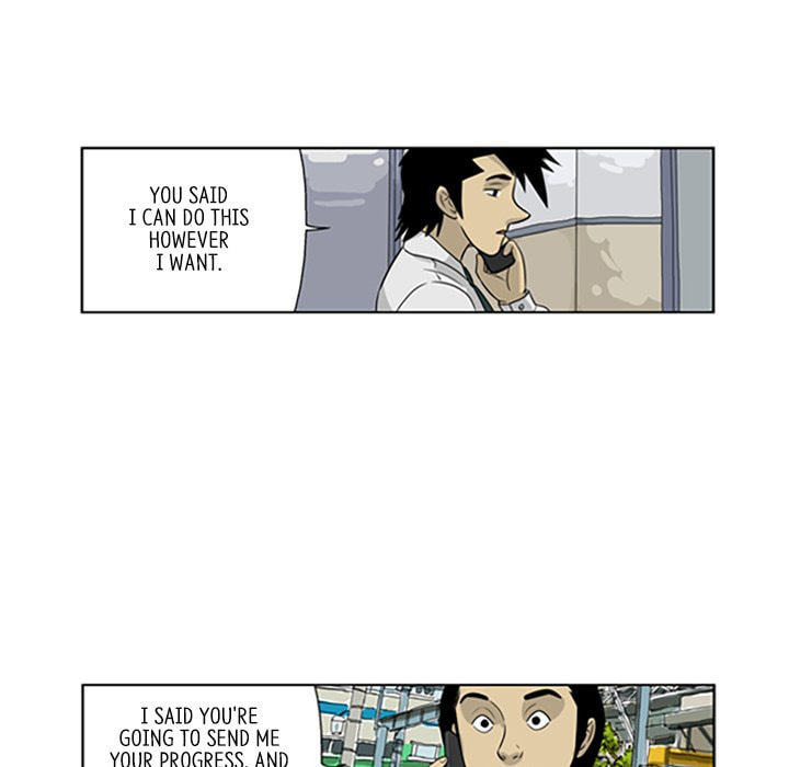 Read Misaeng: Incomplete Life chapter 10 image 66 on Lezhin