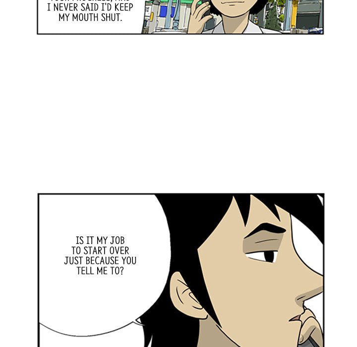Read Misaeng: Incomplete Life chapter 10 image 67 on Lezhin